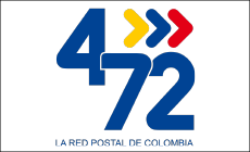 Logo Servicios Postales Nacionales 4-72